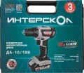 Интерскол электроинструмент Интерскол электроинструмент