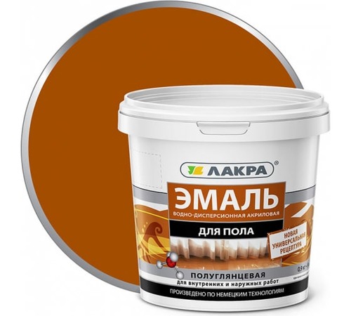 лакра зол кор