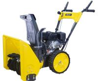 Снегоуборщик ВАРЯГ СБ-650 (7л.с. 4вп/1назад)