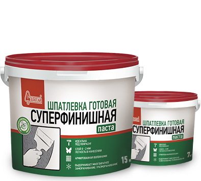 Суперфинишная_2