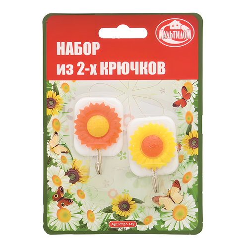 imgonline-com-ua-Resize-GNqbr0OJ63S