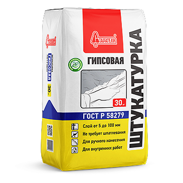 shtukaturka_gipsovaya_30kg