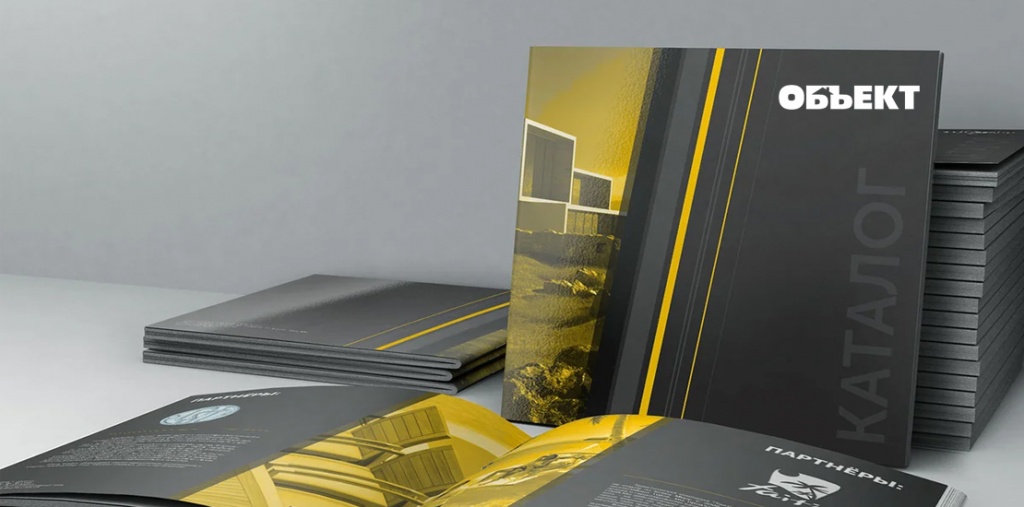 Каталоги.jpg