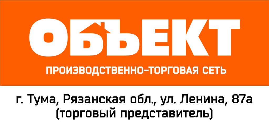 Пос. Тума, Рязанская обл., ул. Ленина, д. 87а.jpg