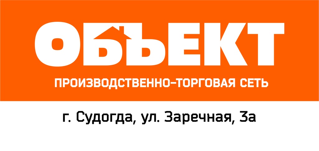 г. Судогда, ул. Заречная 3А.jpg