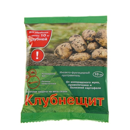Клубнещит амп_ 10 мл_