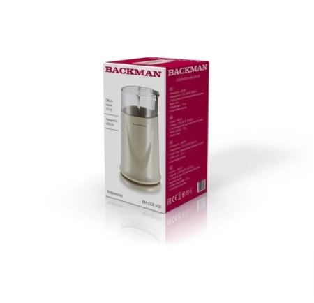 3. Кофемолка Backman BM-CGR 600 400Вт, 70гр.