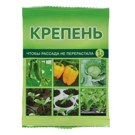 700-nw _2_