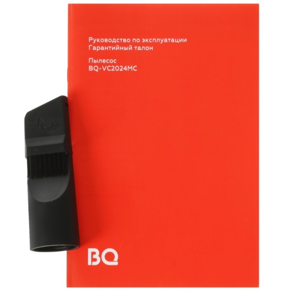 5. Пылесос BQ-VC2024MC Синий светлый-серый