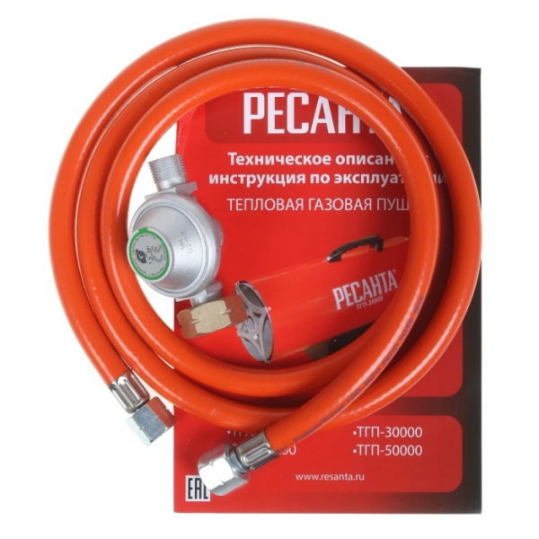 5. Пушка тепловая газовая ТГП50000