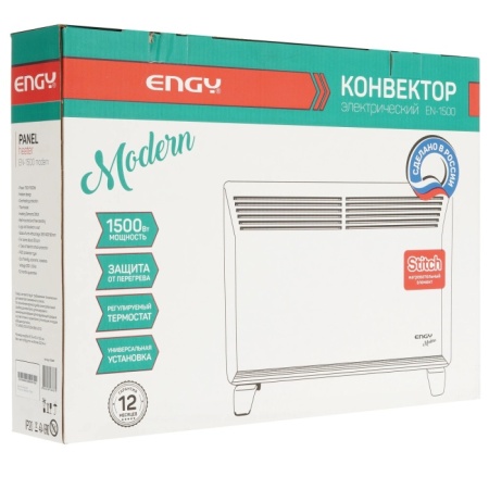5. Конвектор электрический Engy EN-1500 Modern