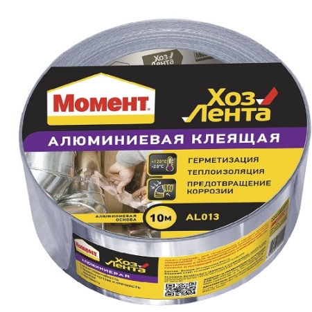 Kleyashchaya_lenta_Moment_Khozlenta_alyuminievaya_10_m_1