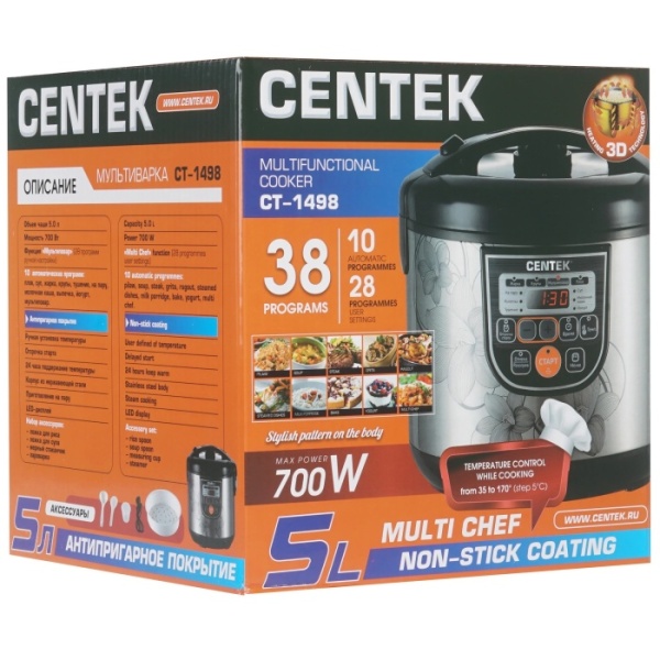 5. Мультиварка Centek CT-1498 700Вт, 5.0л, 10 программ + 28 программ Мультишеф
