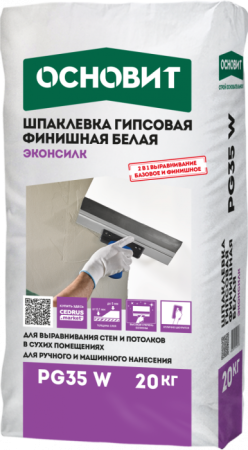 shpaklevka_gipsovaya_finishnaya_belaya_osnovit_ekonsilk_pg35_w_tolshchina_sloya_0_1_5_mm