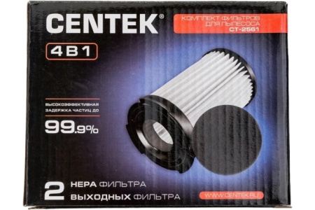 2. Набор фильтров для пылесосов Centek CT-2561 в коробке, 2HEPA + 2 внутренних фильтра