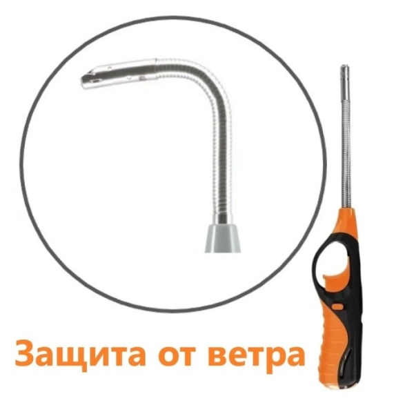 1. Зажигалка газовая ECOS BBQ 88С-O, с газом, с защитой от ветра