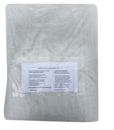 121