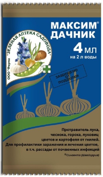 4810_750x0