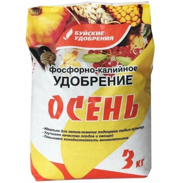 Удобрение Фосфорно-калийное ОСЕНЬ 3кг