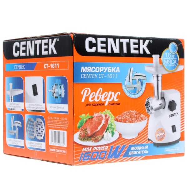 5. Мясорубка Centek CT-1611 JUICER 1600Вт, СОКОВЫЖИМАЛКА, реверс, 2 стальных диска, стальной нож и узлы