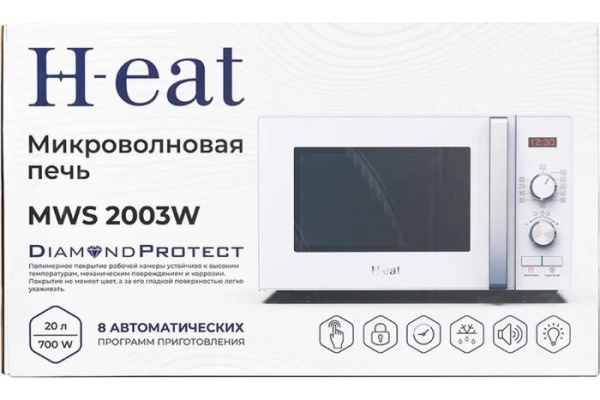 5. СВЧ H-eat MWS-2003W 20л, 700Вт, мех.панель, белая