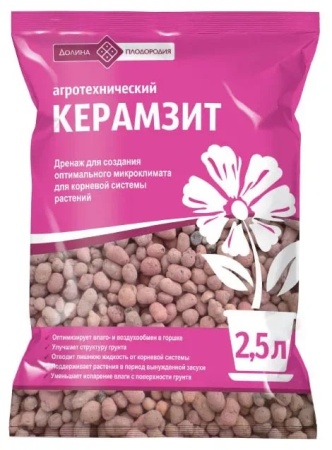 Дренаж 2,5л