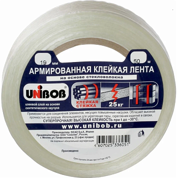 Лента клейк. армир. 19мм*50м UNIBOB