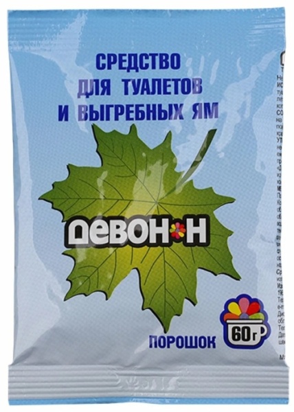 Порошок Девон-Н для биотуалетов_ выгребных ям и септиков_ 60 гр_