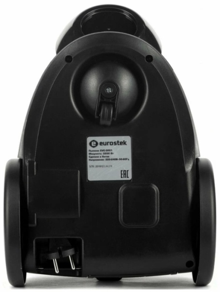 3. Пылесос EUROSTEK EVC-3001 NEW мятный 2200Вт Мульти-циклон