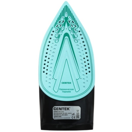 3. Утюг Centek CT-2314