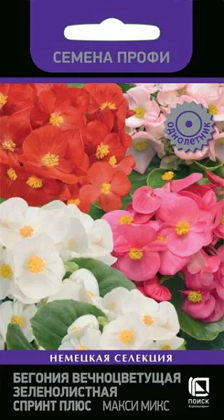 41d4bcdc_b94b_11eb_b28e_20e6170a5f15_a89fd255_bc78_11eb_b28f_20e6170a5f15.resize2