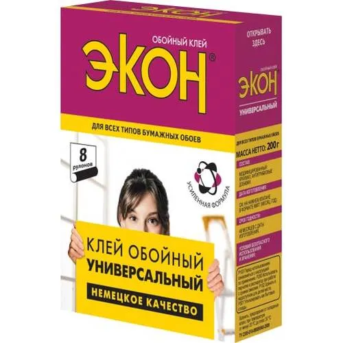 экон обои