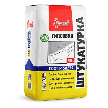 shtukaturka_gipsovaya_30kg